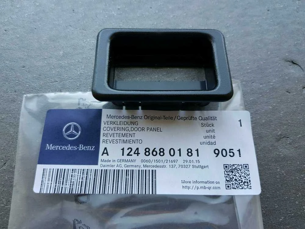 Mercedes Benz Mercedes S124 Galinių bagažinės durų rankenos rėmo įdėklas originalus A12486801819051