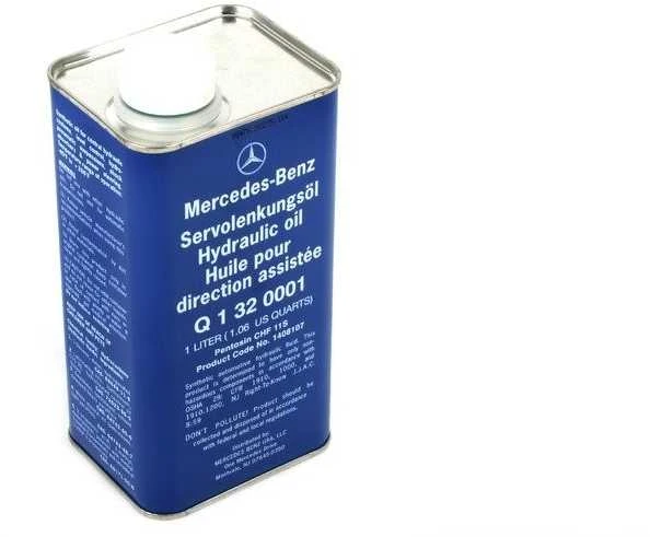Mercedes Benz "Mercedes" sandarinimo žiedas "Power Steering Reservoir to Pump Gasket Genuine A0004661880