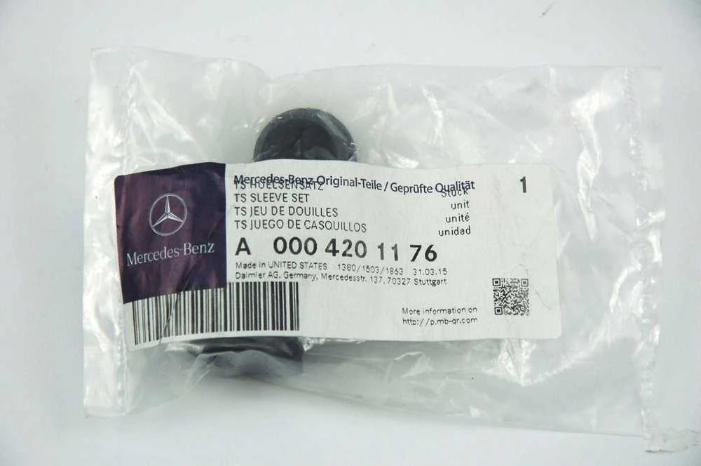 Mercedes-Benz ML 250 CDI GLE 250 Stabdžių Suportų Įvorių Rinkinys Originalus A0004201176