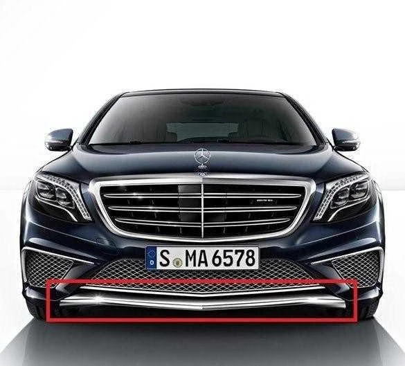 Mercedes Benz S 63 Sedan Bamperio Apatinė Centrinė Dalis Originalus A2228852521