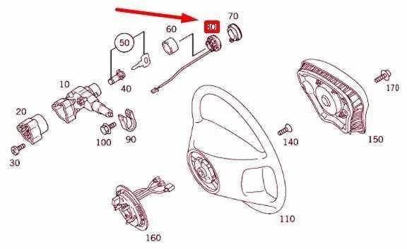 Mercedes-Benz SL 280 W129 Transponder Originalus A1684620253