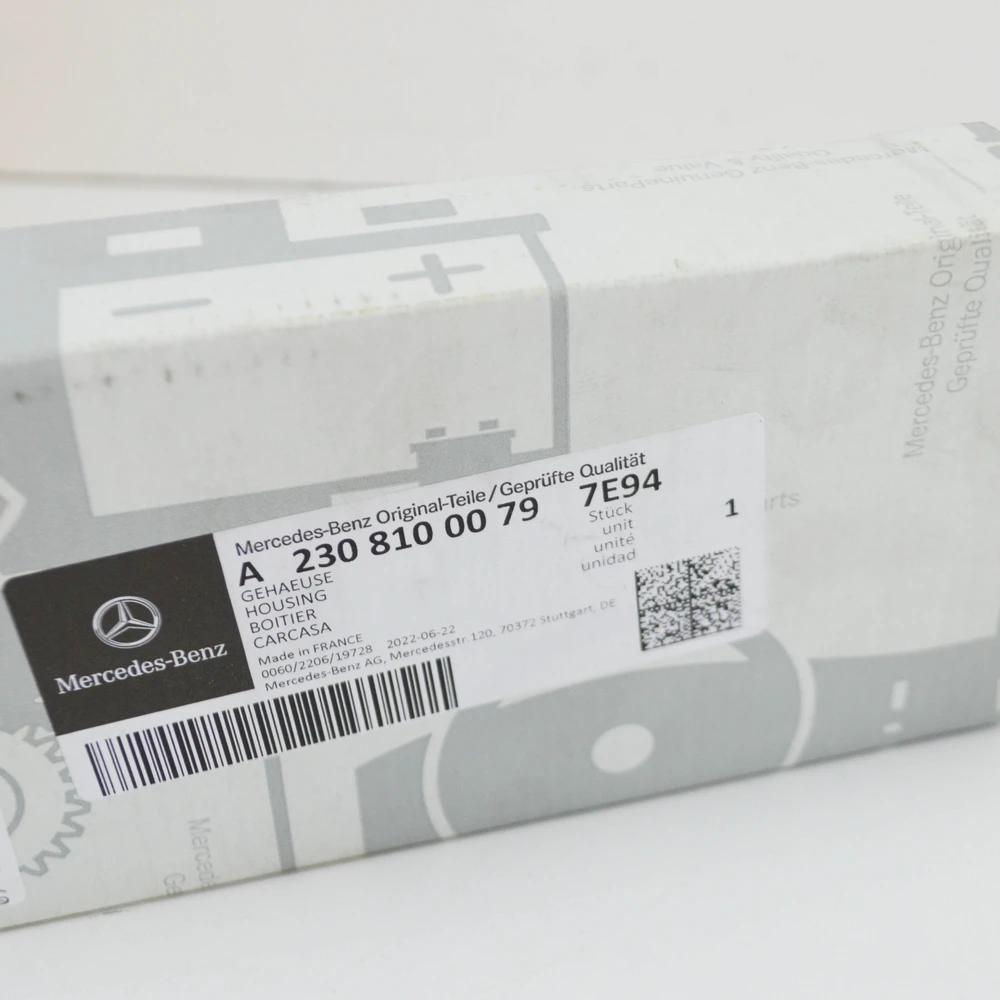 MERCEDES-BENZ SL R230 Saulės skydelio korpusas originalus A23081000797E94