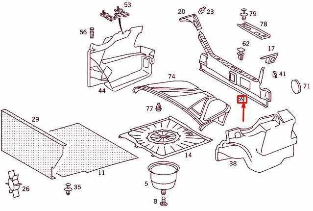 Mercedes-Benz W124 sedano apdailos detalės originalios A1246942425