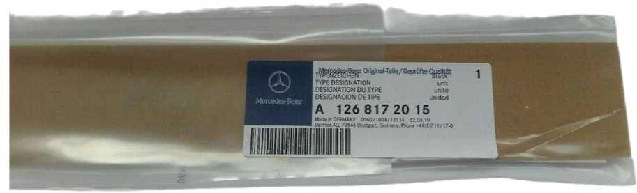 "Mercedes-Benz" W126 emblema galinio denio dangčio modelis originalus 1268172015