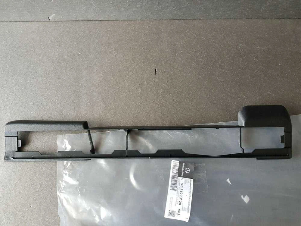 Mercedes-Benz W140 sėdynių bėgių danga originali A14091907209051
