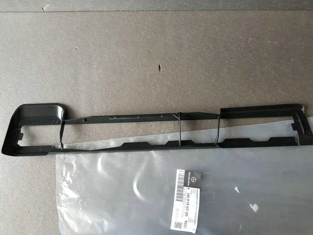 Mercedes-Benz W140 sėdynių bėgių danga originali A14091907209051