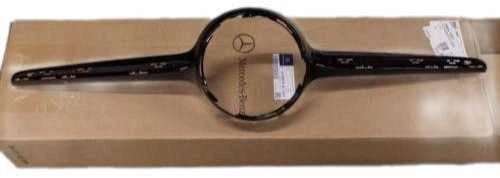 Mercedes Benz W205 C Klase Spindulys Originalus A20588805609040