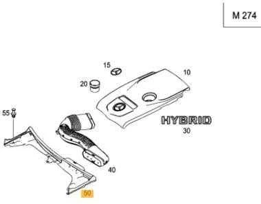 "Mercedes-Benz W205" šalto oro įsiurbimo sistema originali A2055000055