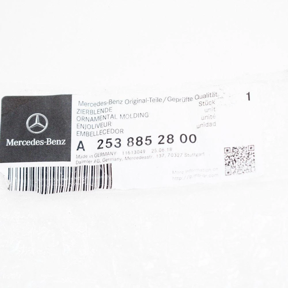 Mercedes-Benz X253 priekinis bamperis dešinysis chromuotas apvadas AMG originalus A2538852800