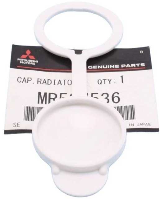 Mitsubishi Electric Mitsubishi Outlander Oro Šildas 2010-2020 Originalus MR597536