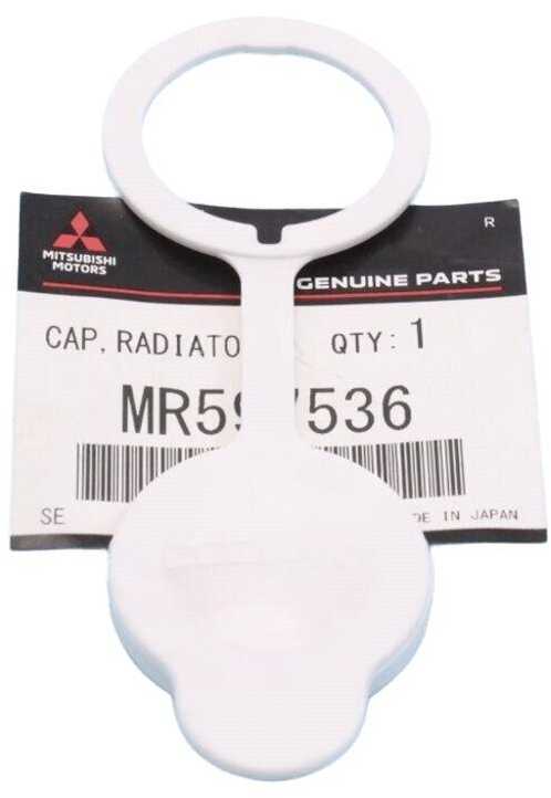 Mitsubishi Electric Mitsubishi Outlander Oro Šildas 2010-2020 Originalus MR597536