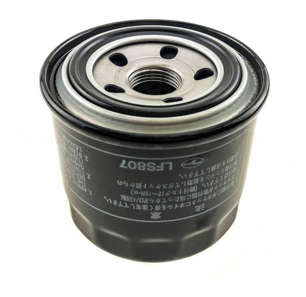 Mitsubishi Electric Mitsubishio Alynas Filtras 3000GT Galant L200 Montero Originalus MD352626