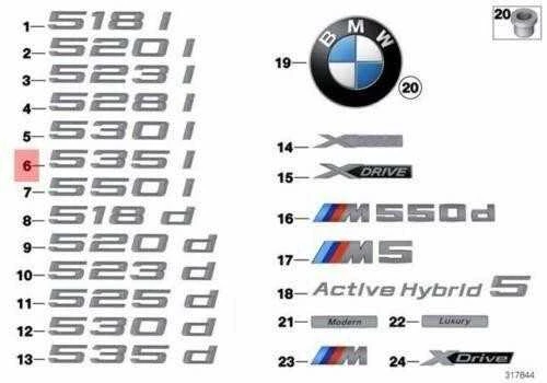 NAUJA OEM BMW F10 F10N Bagažinės Dangčio 535i Emblema Ženklas Logotipas 51147219540