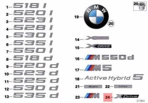 NAUJA OEM BMW F10N F11N Sedanas Universalus Xdrive Ženklelis Logotipas 51148059501