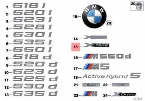 NAUJA OEM BMW F11 F11N Bagažinės Dangčio X Drive Emblema Ženklelis Logotipas 51147318577