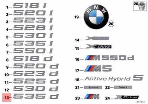 NAUJA OEM Originali BMW F11 F11N Bagažinės Dangčio 535d Emblema Ženklas Logotipas 51147209166