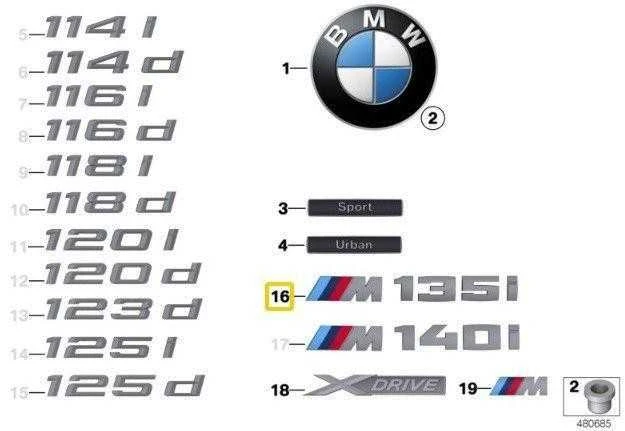 NAUJA OEM Originali BMW F20 F21 Bagažinės Dangčio M135i Emblema Ženklelis Logotipas 51148055785