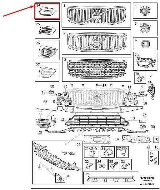 NAUJA OEM VOLVO XC60 MK2 PRIEKINIO BUFERIO KAIRĖS PUSĖS APDAILA 31425187 ORIGINALI