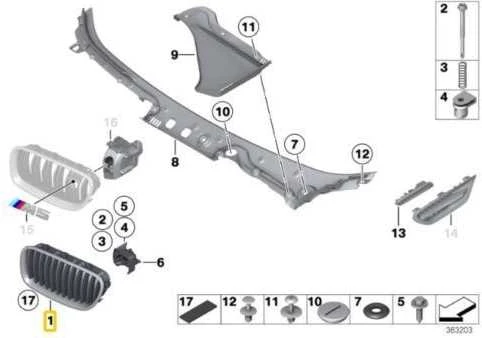Naujas OEM BMW 5 serijos F10 F11 LCI radiatoriaus inksto aliuminio matinė grotelė 7412326