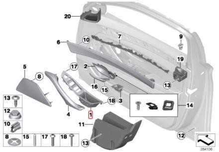 Naujas originalus BMW 5 serijos F10 F11 vidaus durų rankena dešinė Ventobeige 7225868