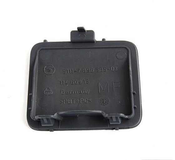 NAUJAS ORIGINALUS BMW E60 E61 IR LCI M PRIEKINIS BAMPERIO TRAUKIMO AKIŲ DANGTELIS PARUOŠTAS 51117897210