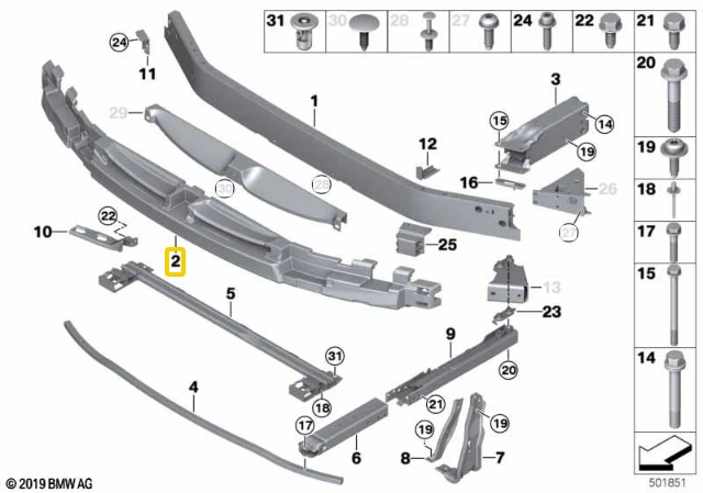 NAUJAS ORIGINALUS BMW X1 SERIJOS F48 PRIEKINIS BAMPERIS VIRŠUTINIS SMŪGIO ABSORBERIO PUTŲ APDAILA ECE