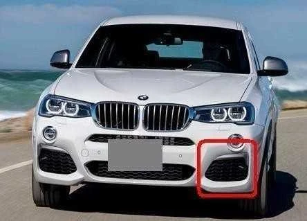 Naujas originalus BMW X4 F26 15-17 M Sport priekinis bamperis apatinis grotelių kairysis 8073667