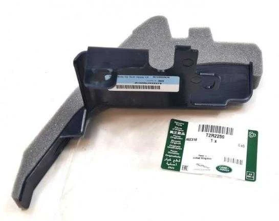 Naujas originalus Jaguar skydas-deflektorius T2R2259 OEM