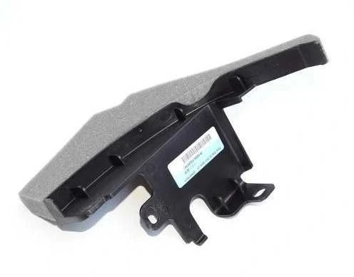 Naujas originalus Jaguar skydas-deflektorius T2R2259 OEM