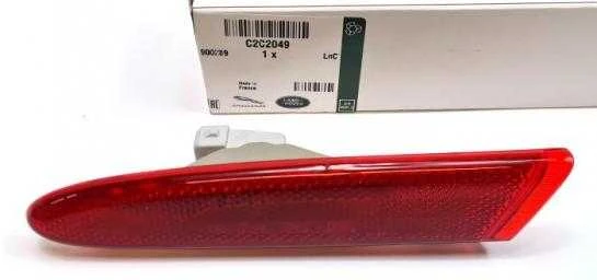 Naujas originalus "Jaguar" žibintas-šoninis žymeklis C2C2049 OEM
