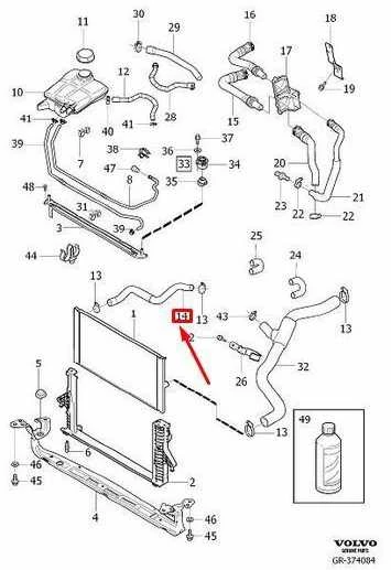 Naujas originalus radiatoriaus aušinimo žarna apatinė 30761633 Volvo C30 C70 S40 V50
