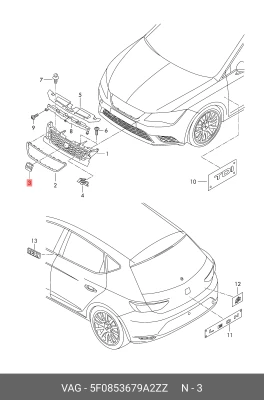 NAUJAS ORIGINALUS SEAT LEON 2013-2016 PRIEKINIO BAMPERIO GROTELIŲ ŽENKLIUKAS CHROMUOTAS 5F0853679A2ZZ