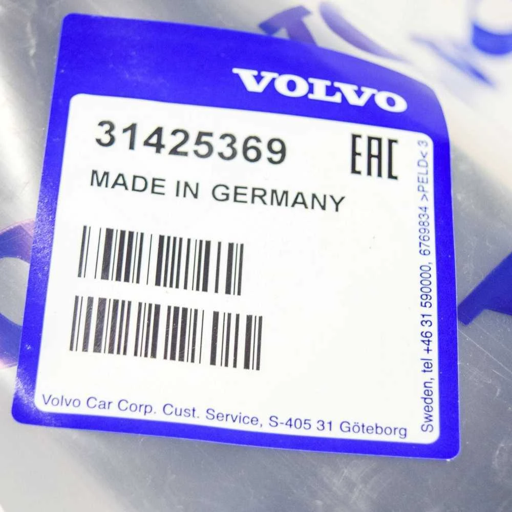 NAUJAS VOLVO XC60 MK2 RADIATORIAUS APATINIS ORO KANALAS GIDAS 31425369 ORIGINALUS