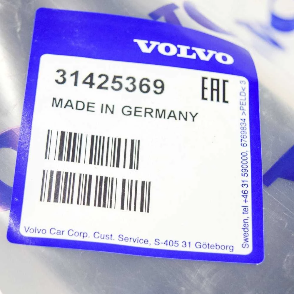 NAUJAS VOLVO XC60 MK2 RADIATORIAUS APATINIS ORO KANALAS GIDAS 31425369 ORIGINALUS
