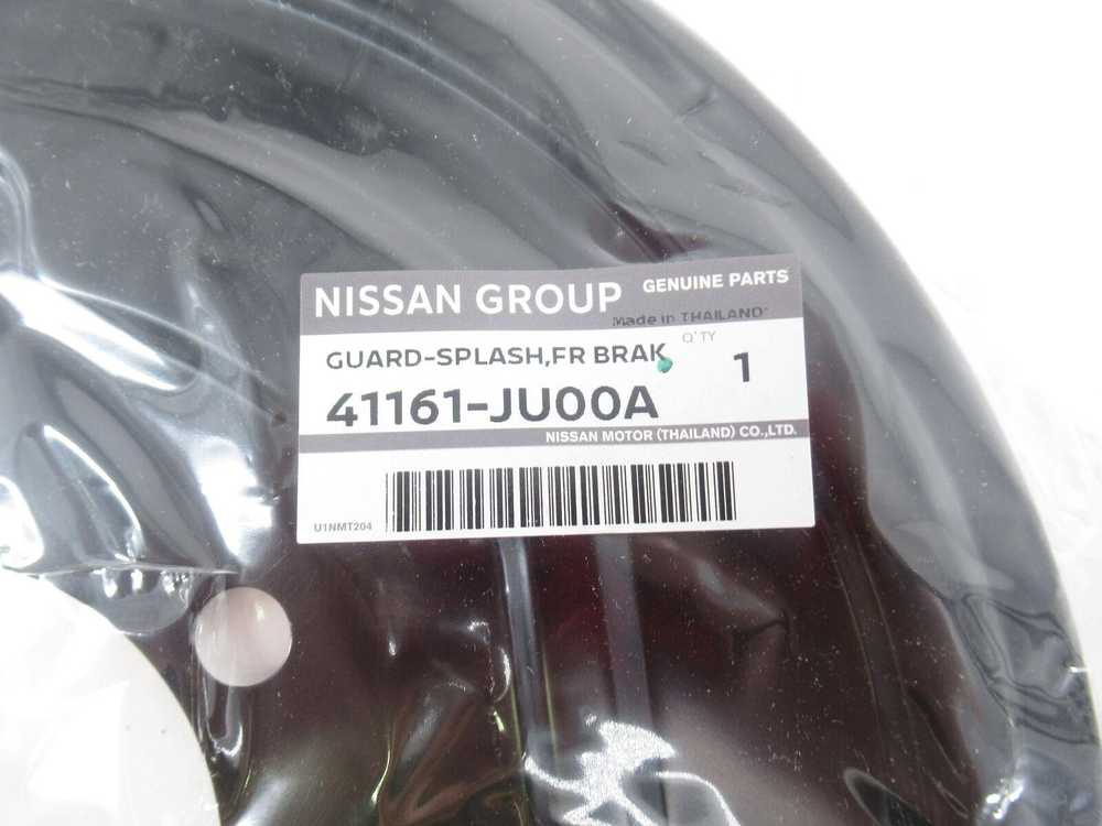 Nissan Juke Rogue Baffle Plate 2011 2017 Originalus 41161JU00A