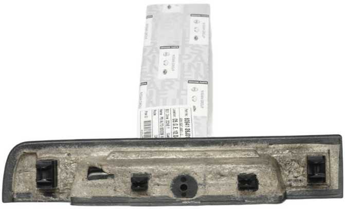 Nissan Patrol Y60 Priekinis Kairysis Durų Rankenas Originalus 8094126J01