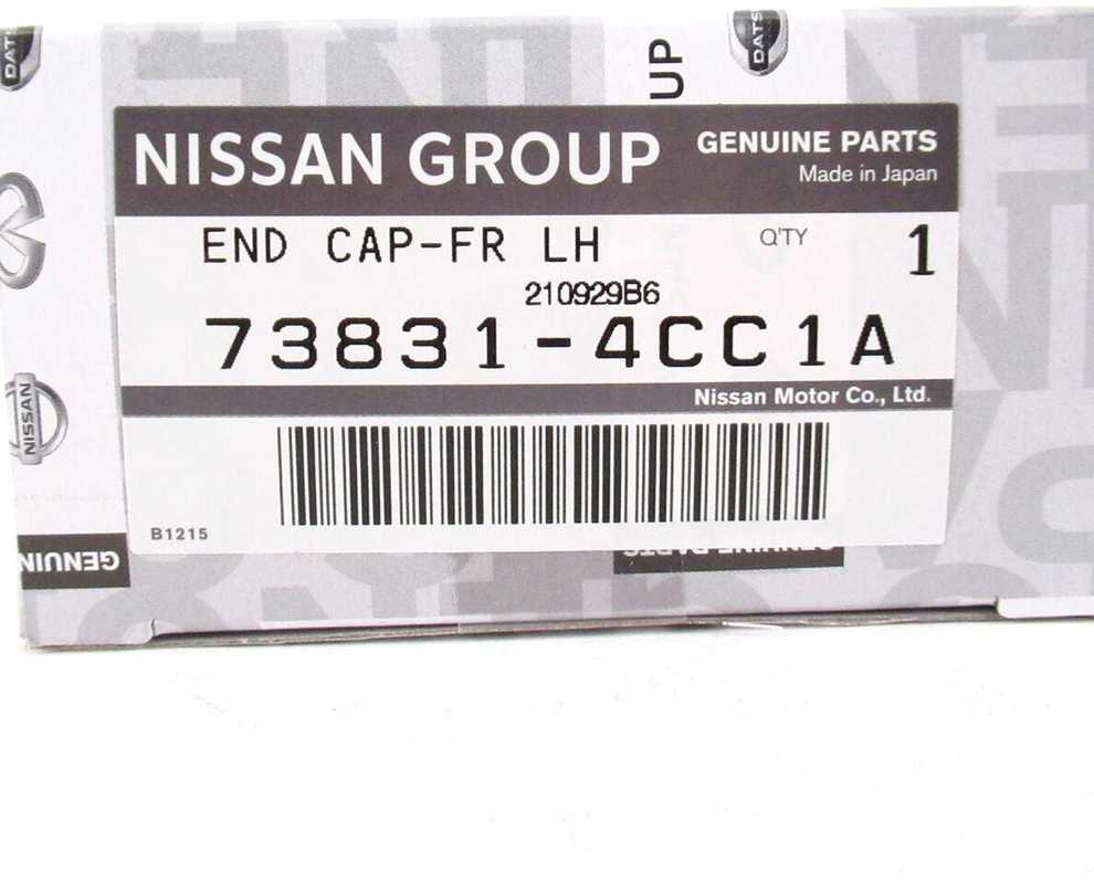 Nissan Rogue 2016 2020 Vairuotojo Kairio Stogo Vežimo Galinio Galiuko Dangtelis Originalus 738314CC1A