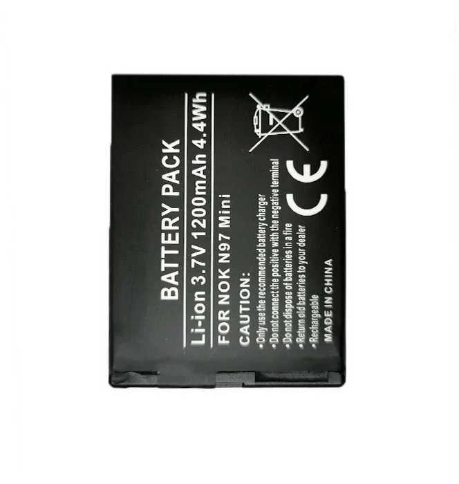 Extra Digital Baterija NOKIA BL-4D (E5, E7, N8, N97)