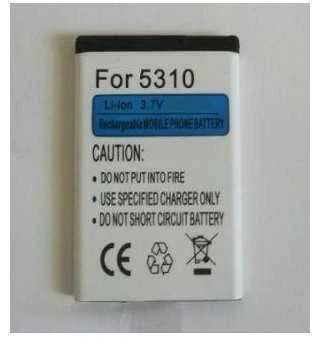 Extra Digital Baterija NOKIA BL-4CT (2720, 5310, 6600, 7310, X3)