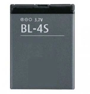 Extra Digital Baterija Nokia BL-4S (2680, 3600, 7020)
