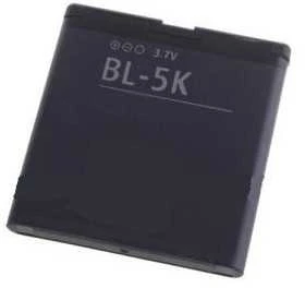 Extra Digital Baterija Nokia BL-5K (C7, N85, N86)