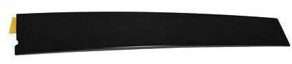 OEM LAND ROVER DISCOVERY 4 L319 PRIEKINIŲ KAIRĖS DURŲ B-STULPO APDAILA LR016337 ORIGINALI