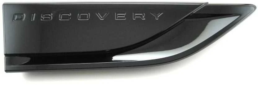 OEM LAND ROVER DISCOVERY L462 PRIEKINI DEŠINIS KARDANAS ĮDĖKLAS EMBLEMA LR083009 ORIGINALI