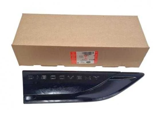 OEM LAND ROVER DISCOVERY L462 PRIEKINI DEŠINIS KARDANAS ĮDĖKLAS EMBLEMA LR083009 ORIGINALI