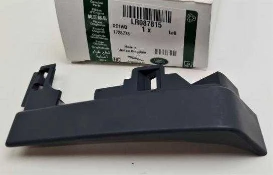 OEM LAND ROVER DISCOVERY SPORT L550 PRIEKINIŲ DEŠINIŲ ARCH MOLDING LR087815 ORIGINALUS