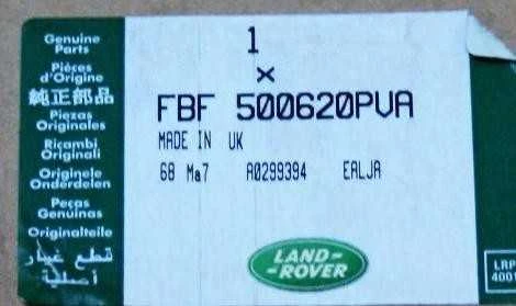 OEM LAND ROVER RANGE ROVER L322 POPOGIO KAMUOLIO DANGTIS LHD LR024053 ORIGINALUS