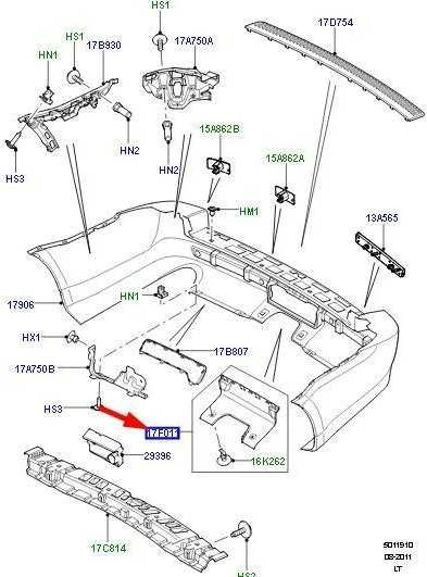 OEM LAND ROVER RANGE ROVER SPORT L320 GALINIS BUFERIS TRAUKIMO AKIES DANGTELIS LR015132 ORIGINALUS