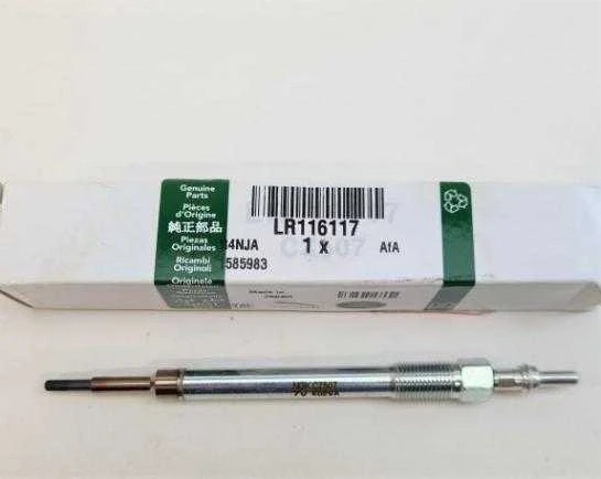 OEM LAND ROVER RANGE ROVER VELAR L560 DYSELIO ŽVAKĖ LR116117 ORIGINALI