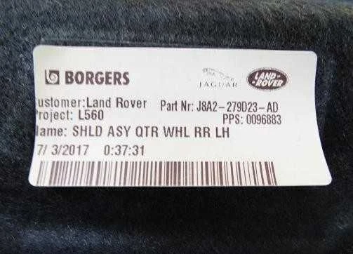 OEM LAND ROVER RANGE ROVER VELAR L560 GALINIS KAIRĖS PUSĖS ARKO APDAILA LR092633 ORIGINALI