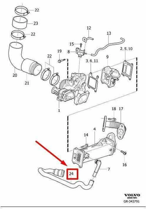 OEM VOLVO C30 EGR-ŠILUMOKAIO ĮSIURBIMO RADIATORIAUS ŽARNOS 8692679 NAUJA